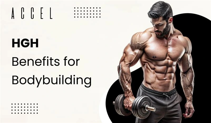 HGH BENEFITS